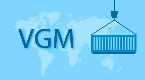 国际海运中VGM小常识 国际海运中VGM小常识