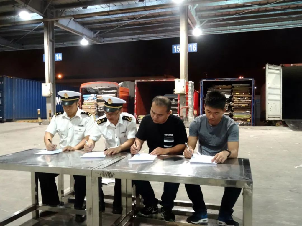 不一样的跨境干货|海关罚没物品究竟去哪了? 不一样的跨境干货|海关罚没物品究竟去哪了?