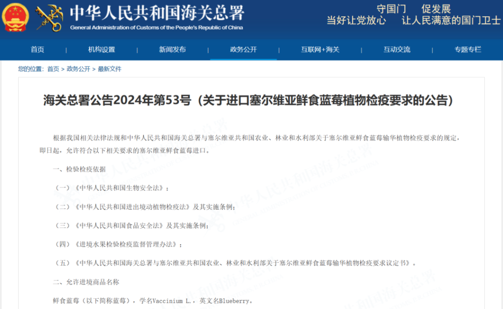 我国4月外贸数据创新高/胡塞武装将把打击范围扩大至地中海/时事跟进 我国4月外贸数据创新高/胡塞武装将把打击范围扩大至地中海/时事跟进