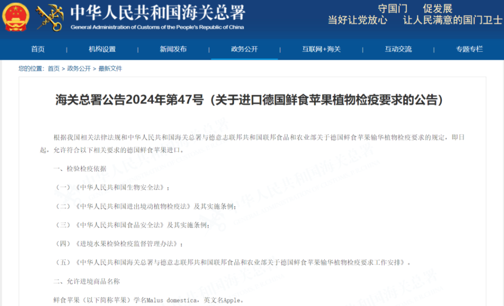 5月起,这些新规将影响每一个外贸人! 5月起,这些新规将影响每一个外贸人!