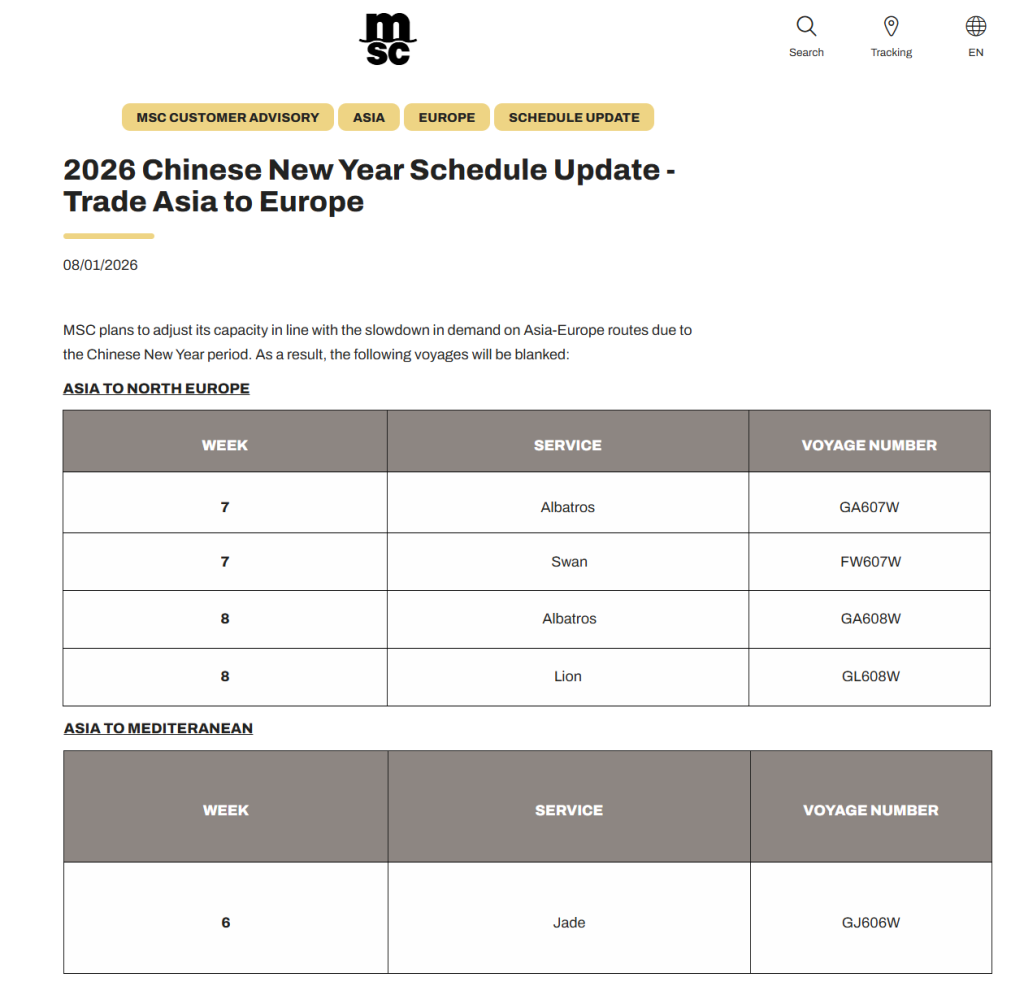 注意!新年前大量停航! 注意!新年前大量停航!