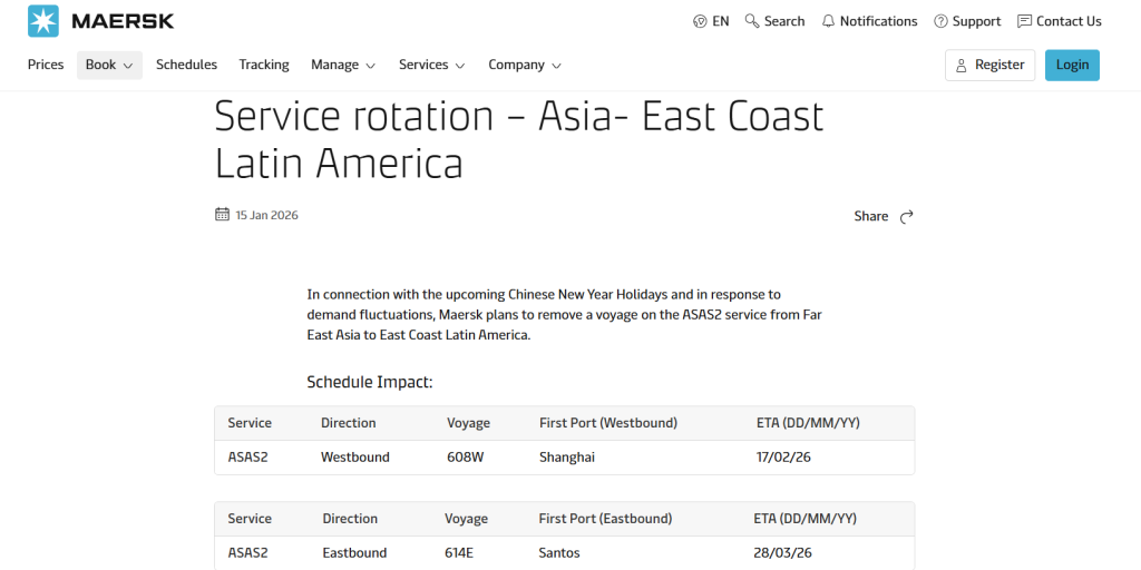 注意!新年前大量停航! 注意!新年前大量停航!