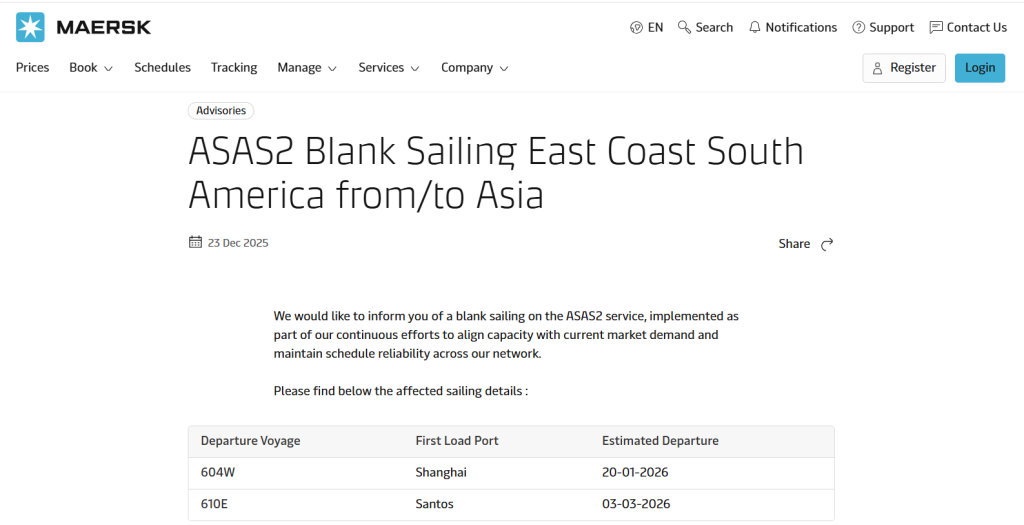 注意!新年前大量停航! 注意!新年前大量停航!