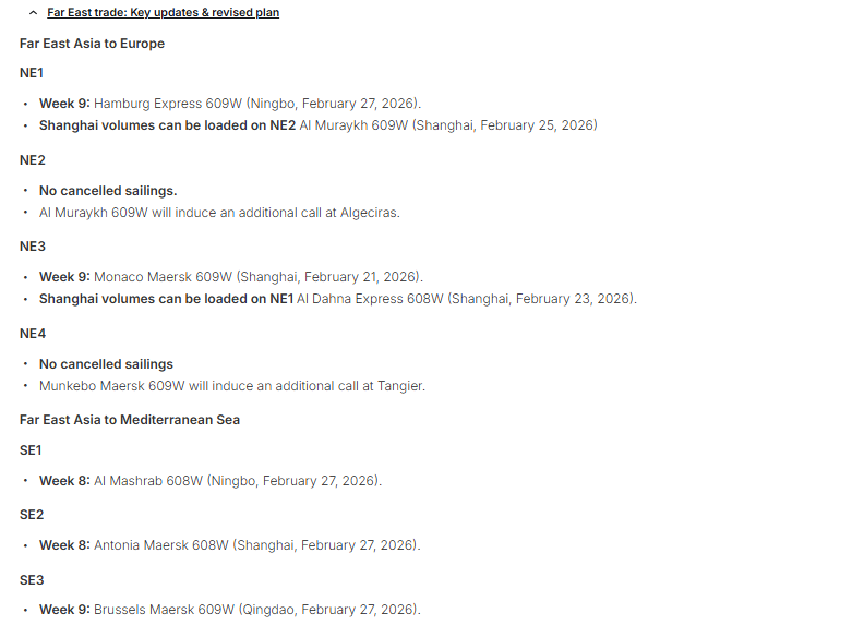 注意!新年前大量停航! 注意!新年前大量停航!